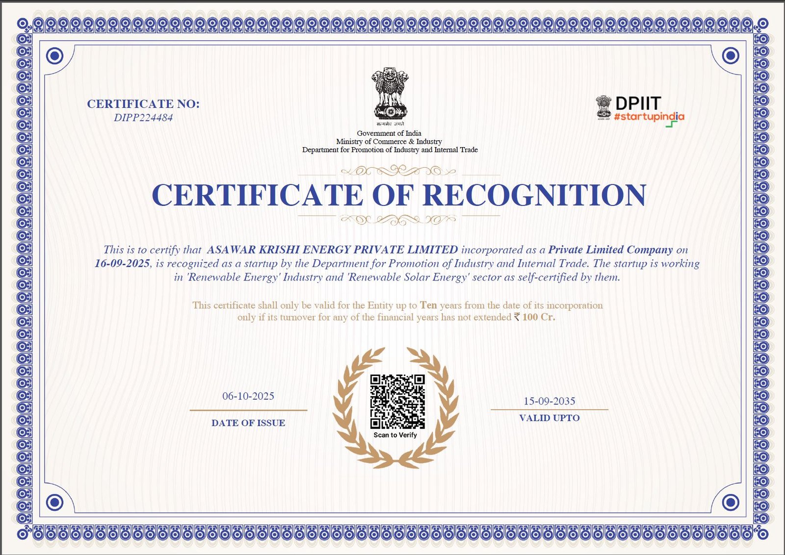 Startup Recognition Certificate